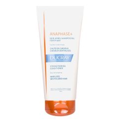 Uriage Bariésun crème très haute protection SPF50+ 50ml + eau thermale offerte